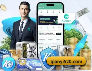 千亿体育官网 APP